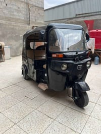 تكتك • مديل ٢٢ • اوراق سحب