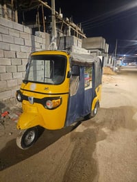 ٢٠٢٠ • تي في أس • البصره حمدان