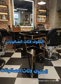 كومودات • ألوان متعددة • تنظيم وتخزين