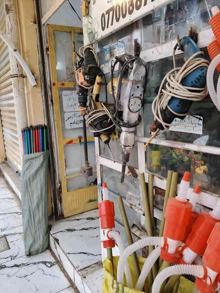 المحل للبيع العنوان بعقوبة تقاطع القدس خلف مطعم ابو حمره الاتصال ***********
