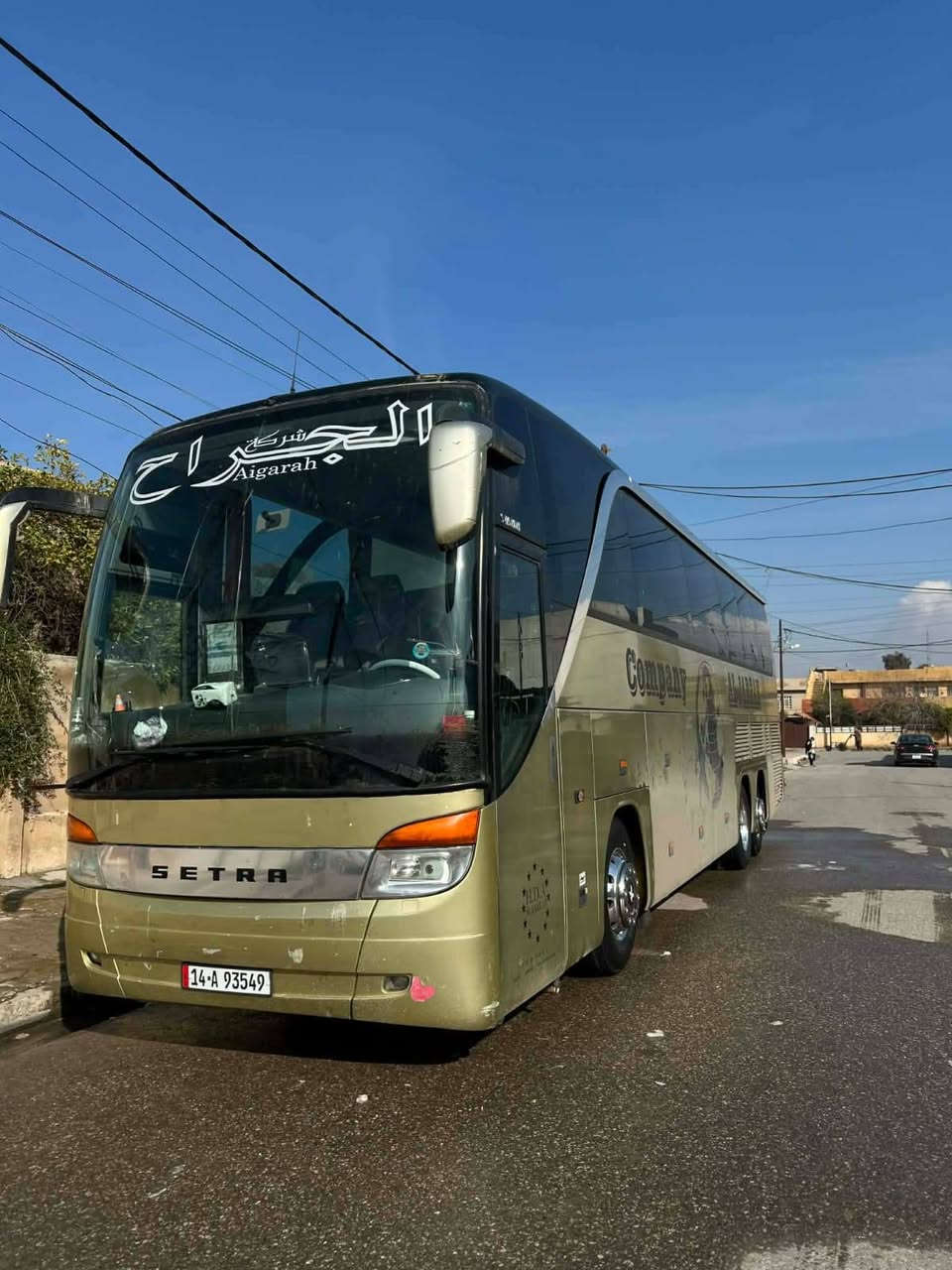 لبيع التفاصيل اتصل على الرقم ***********
