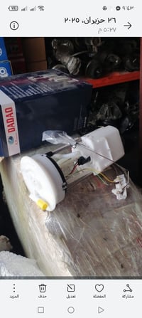 سوزوكي جراند فيتارا • قاعدة • كامل