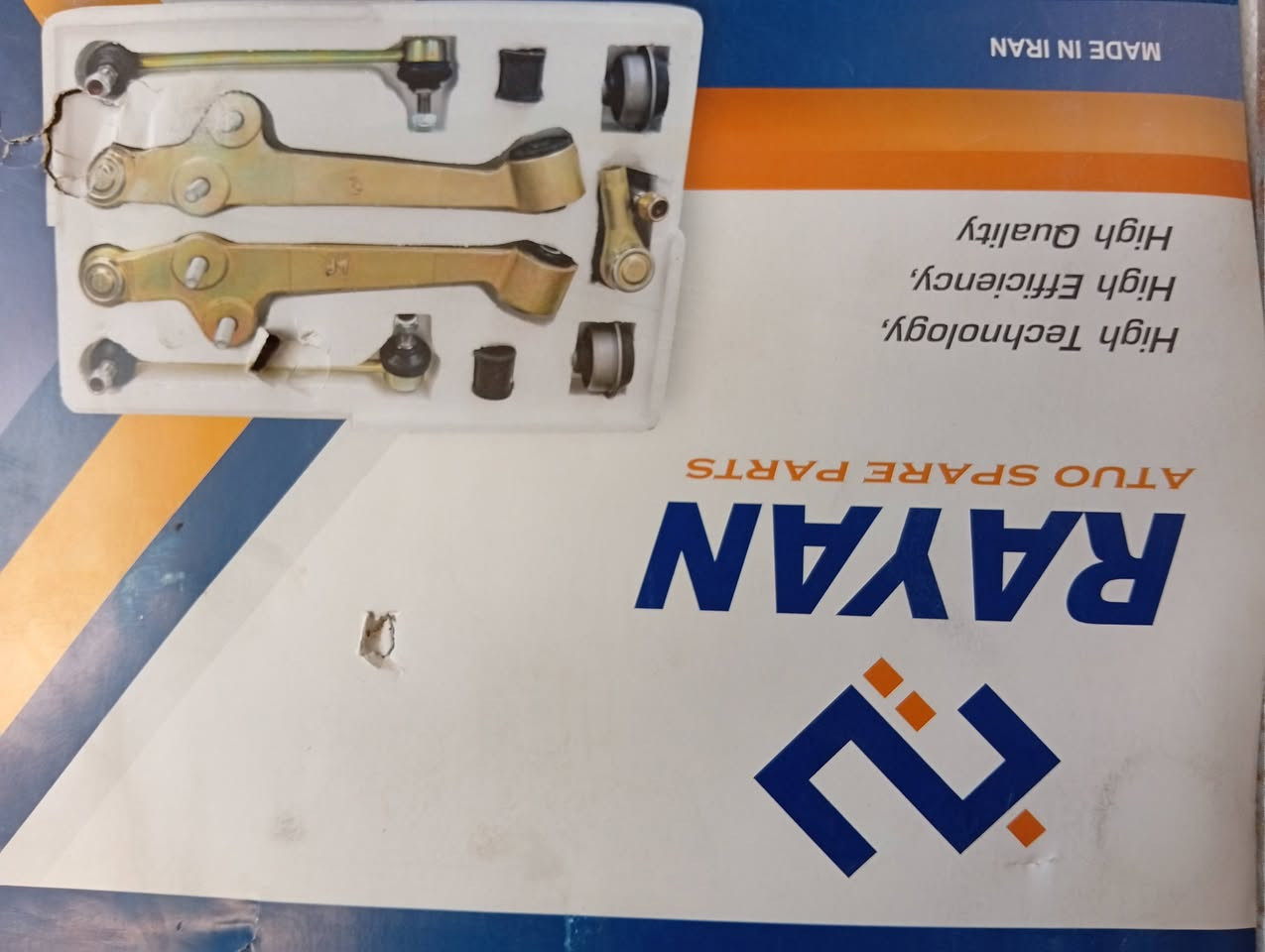 عروض ماتخلص من قسم خدمات الحدايه 
كون احد زبائنه تحصل ادوات سيارات الايراني بسعر الجملة 
فتح وشد اسعار مناسبه داخل الورشه 
متوفر توصيل جميع الادوات الاصلي
دبل طيبه امامي ٣٥ ألف 
دبل امامي سايبا ٣٣ الاصلي 
صدر فلين سايبا ١٢الف 
صدر طيبه فلين ٢٦ الف
صدرسمند وحيد القرن ٣٤ ألف 
كلاج سمند كامل ٤٦الف 
متوفر جميع انواع الادوات الإيراني بسعر الجمله 
العنوان شارع ملعب الكوفة عمود ١٣
للحجز والاستفسار مراسلة صفحه الاتصال ***********
