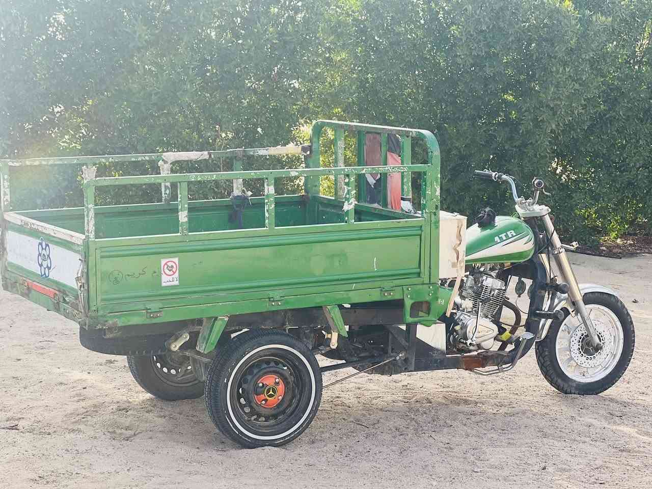 سلام عليكم ستوته للبيع امتيأر أدوات   مكينه نضيفه ما مفتوحه بس بيه خيط تبخير اكسن لطش تواير ويلات سايبه ستوته مرتبه  وجديده مكاني خور زبير سعر 600وبيه مجال رقم تواصل 0781756216ك
