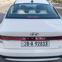 اكسنت ٢٠٢٤ • خليجي • تبديل بابين