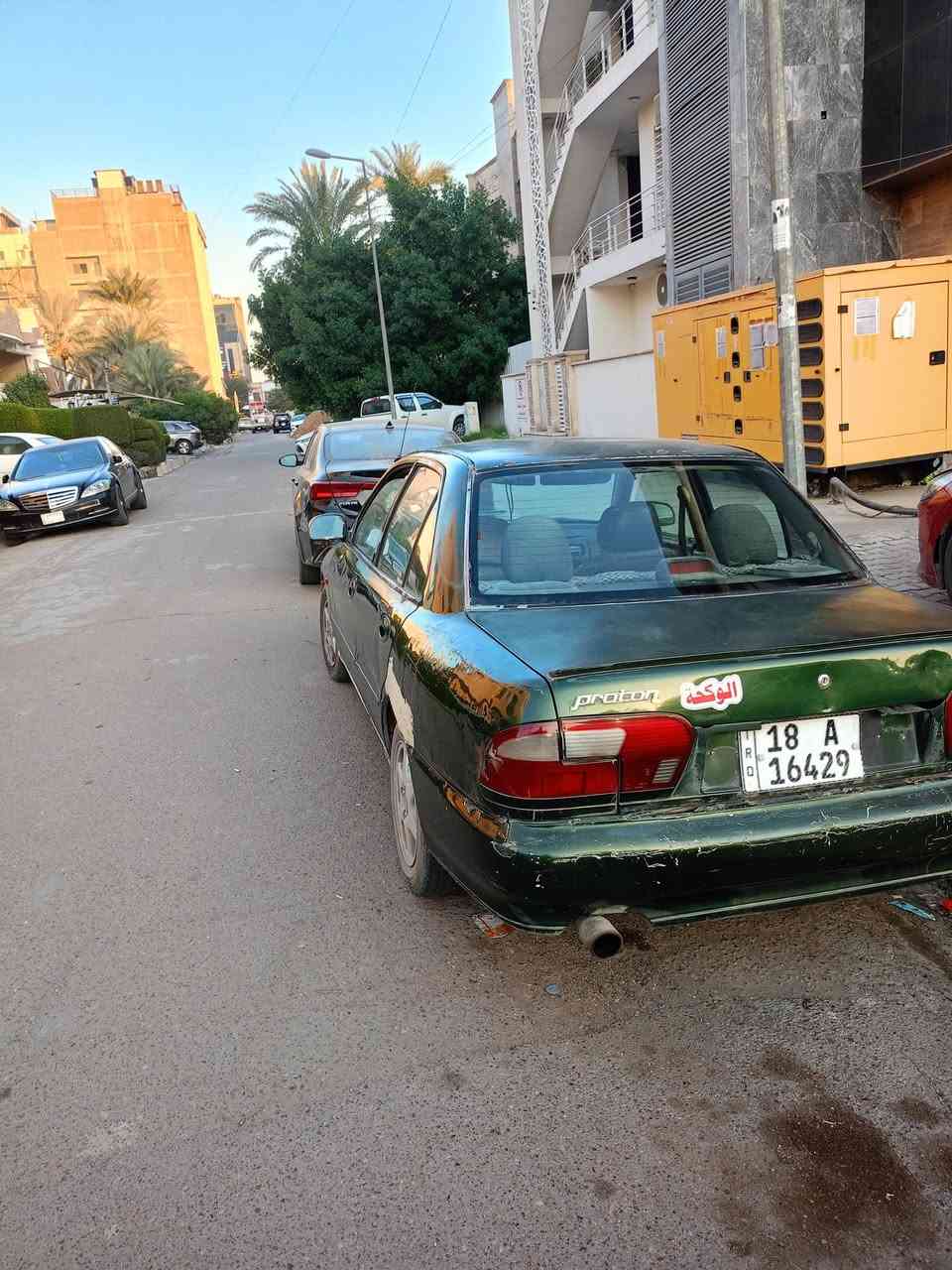 بروتون ويرا موديل 2002 رقم بابل انكليزي بأسمي كير ومحرك مكفول لا تنقيص ولا تبخير ب35 وبيها مجال مكاني بغداد أبو غريب
*********** اتصال 
*********** واتساب 
بروتون ويرا موديل 2002 رقم بابل انكليزي بأسمي كير ومحرك مكفول لا تنقيص ولا تبخير ب35 وبيها مجال مكاني بغداد أبو غريب

