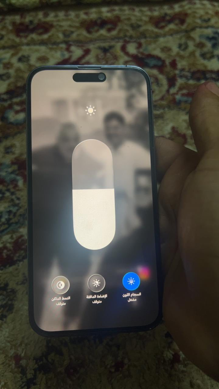 السلام عليكم 14بروً ماكس مبدل شاشه بطاريه 84للستفسار متواجد ع الفيس
مكاني صلاح الدين تكريت


**إذا كنت صاحب هذا الإعلان وتريد حذفه لأي سبب، رجاءا أرسل رسالة إلى الدعم الفني**