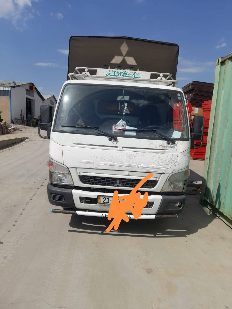 عندي كنتر للبيع 2017 رقم سليمانيه خير من الله *********** تخم تاير
225ورقه بيه مجال 
***********
