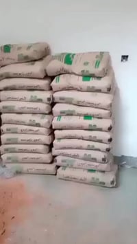 ورحمه الله. عمال تصعيد رمل فرمستون طابوك شتايكر سمنت وغيرها من المواد ...