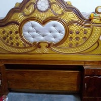 جربايه • بعقوبة • كاطون ارحمه