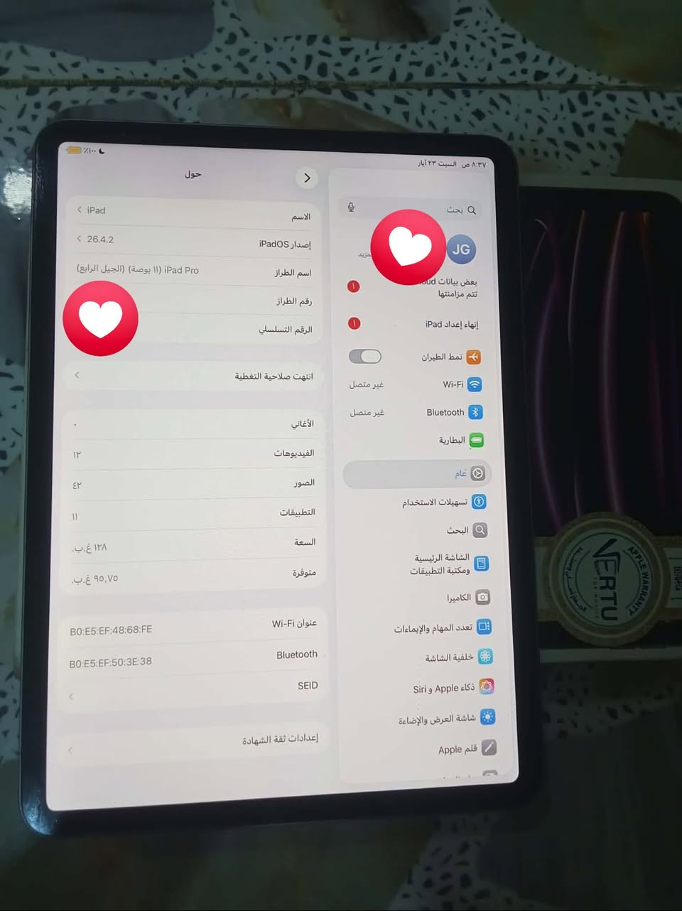 المعروف لا يعرف العنوان ديوانيه الشراي يدخل خاص


**إذا كنت صاحب هذا الإعلان وتريد حذفه لأي سبب، رجاءا أرسل رسالة إلى الدعم الفني**