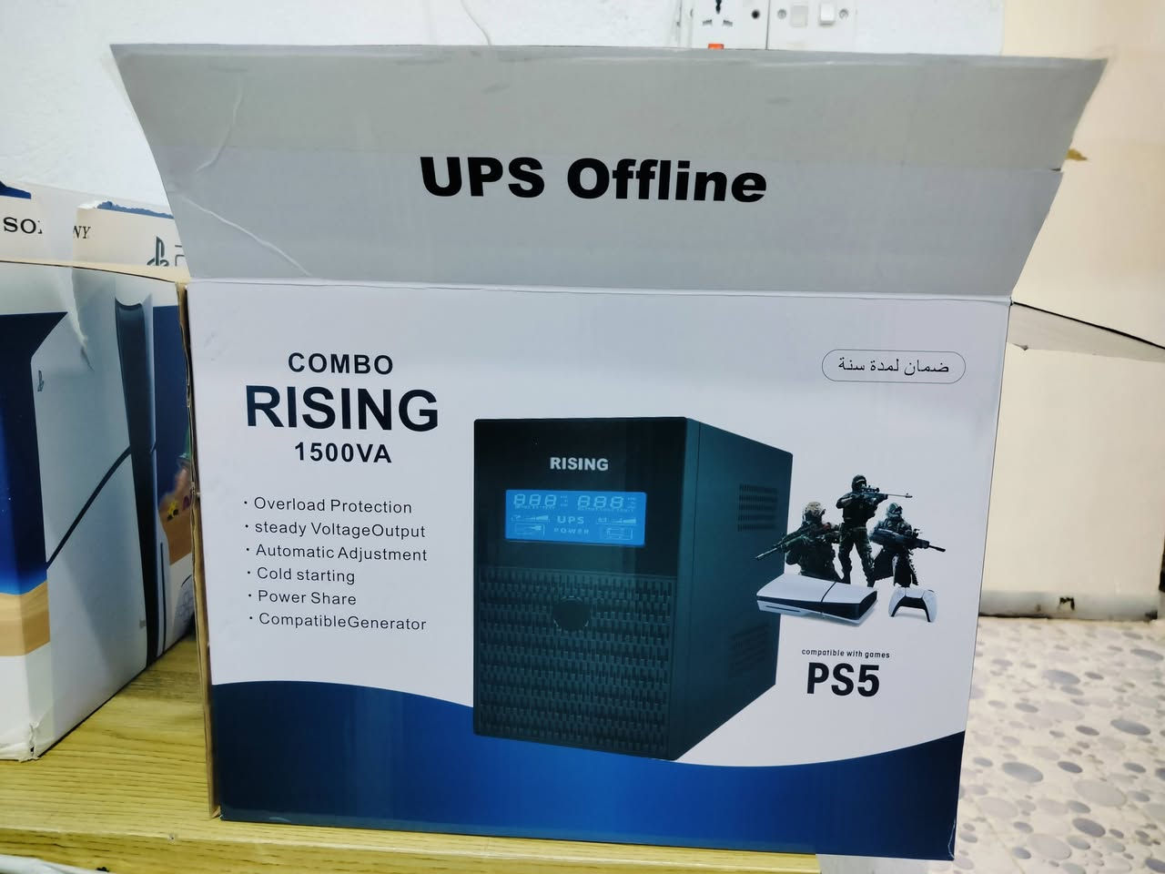 السلام عليكم
UPS offline 1500
استعمال ساعات معدوده جديد
سبب البيع/اريد اخذ أونلاين لن الكهرباء ضعيفه عندي 
السعر /75 قفل مستعجل على البيع الجديد سعره 90 خسران بي والله من وره الكهرباء
مكاني/حلة
رقمي للتواصل/***********

