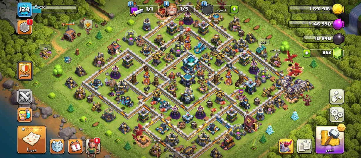 للبيع
قرية مستوى 13 شبه ماكس متل مو واضح بالصورة مقابل شدات ببجي للجاد فقط


**إذا كنت صاحب هذا الإعلان وتريد حذفه لأي سبب، رجاءا أرسل رسالة إلى الدعم الفني**