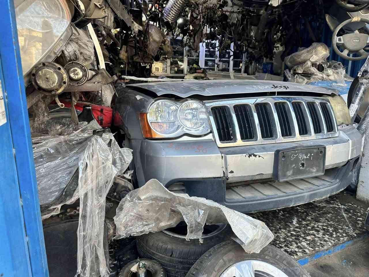 � الآن متوفر
أدوات Jeep Laredo 2008
مع تحديث كامل SRT 🔥

✔️ قطع أصلية ومميزة
✔️ تحديثات خارجية وداخلية

📍 العنوان: بغداد - ساحة الطيران
       توصيل جميع محافظات العراق
📞***********
