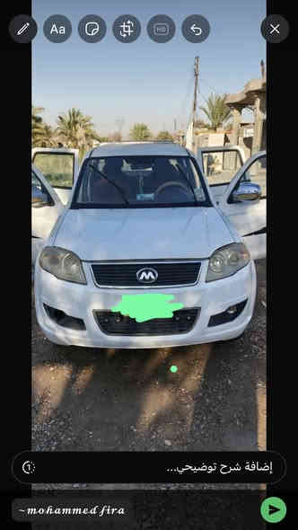 السلام عليكم سيارة بيكم سكاي كير محرك مكفولات ان شاء الله راعيها موجود شرط التحويل الرجاء الاتصال على هذا الرقم للإستفسار قفلها ٤٦ ورقه ***********
