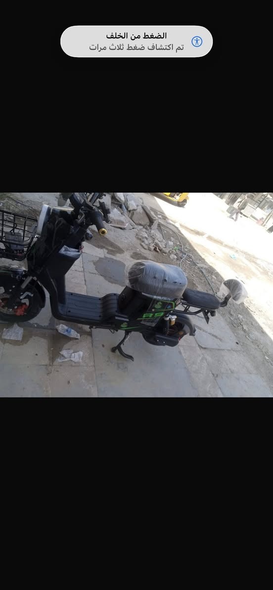 السلام عليكم دراجاه شحن للبيع زيرو ماشيه 110السعر 525 وبيه مجال قليل المكان السيديه الرقم***********
