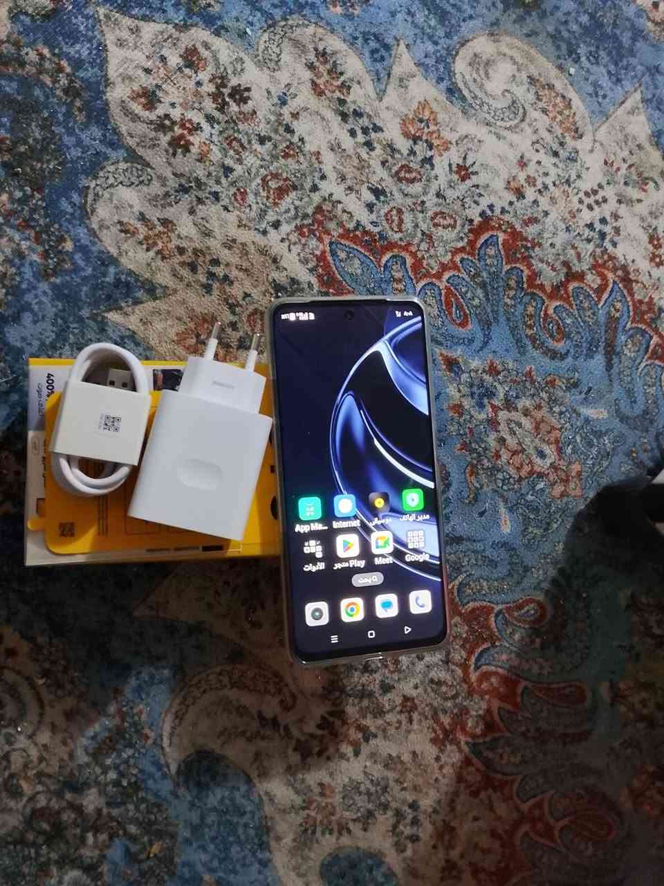 سلام عليكم الحمزه الغربي ***********
