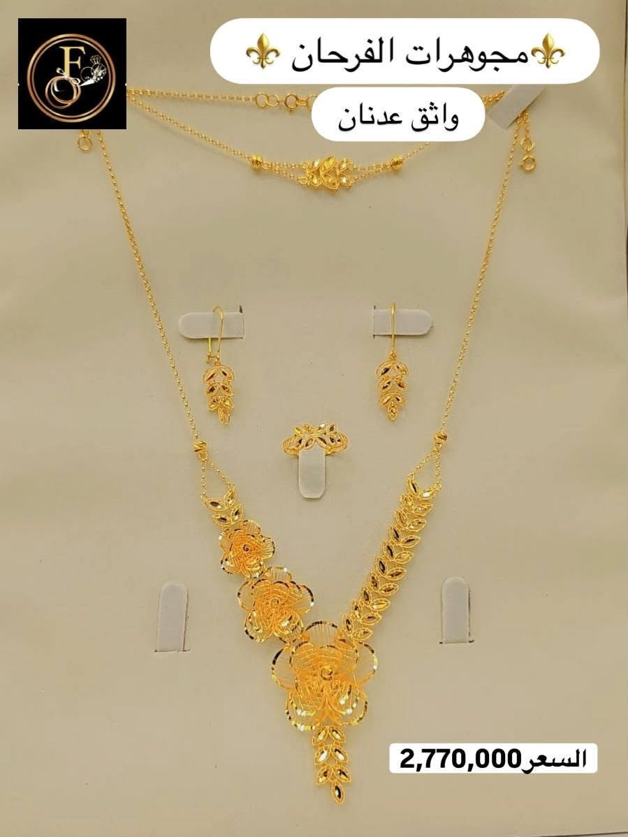 #سيتات_للعرسان_وبأسار_مناسبة


**إذا كنت صاحب هذا الإعلان وتريد حذفه لأي سبب، رجاءا أرسل رسالة إلى الدعم الفني**