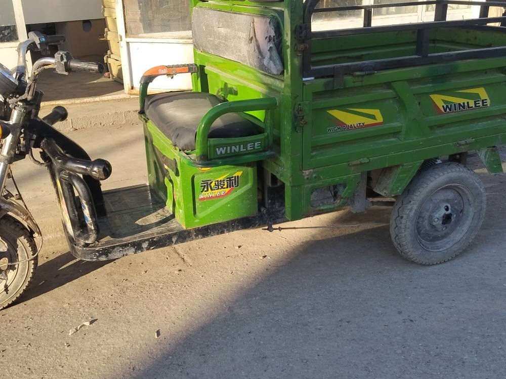 متاح ستوته شحن شغاله نقص اشاير بغداد الجزيره السياحة هاتف *********** بغداد, العراق
