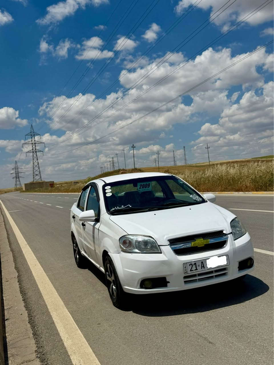 ئەڤیۆ مۆدێل2009 ناو زەرد گێڕ ئۆتۆماتیک مەکینە گەورە 
 کارەبای بەشەرت , تەبرید ساردى و گەرمى بەشەرت لەگەڵ سویچ,  گێڕ و مەکینەی بەشەرت چوار تایەی تازە بۆ بەستراوە  ,  ڕەقەم باریکە سەنەوی تازەیە تا 2030 تازەیە و بەناوکردن بەشەرت , ڕەقەم سلێمانیە , گشت گیانى بەشەرتە و هیچ نوقستانى نیە , کوشنەکان و داخلى لۆک لۆکە 
سەیارەکە سبوغ عامە, تکایە هەموو شتم نووسیەوە موشتەری نیت سەرمان مەهێشێنە  لەگەڵ ڕێزدا
*********** شوێن : کۆیە   
 نرخی 52 گەڵاو معامەلەیکى برایانە كويسينجاك, أربيل
