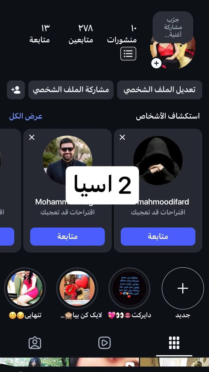 حسابات باسعار مناسبه


**إذا كنت صاحب هذا الإعلان وتريد حذفه لأي سبب، رجاءا أرسل رسالة إلى الدعم الفني**