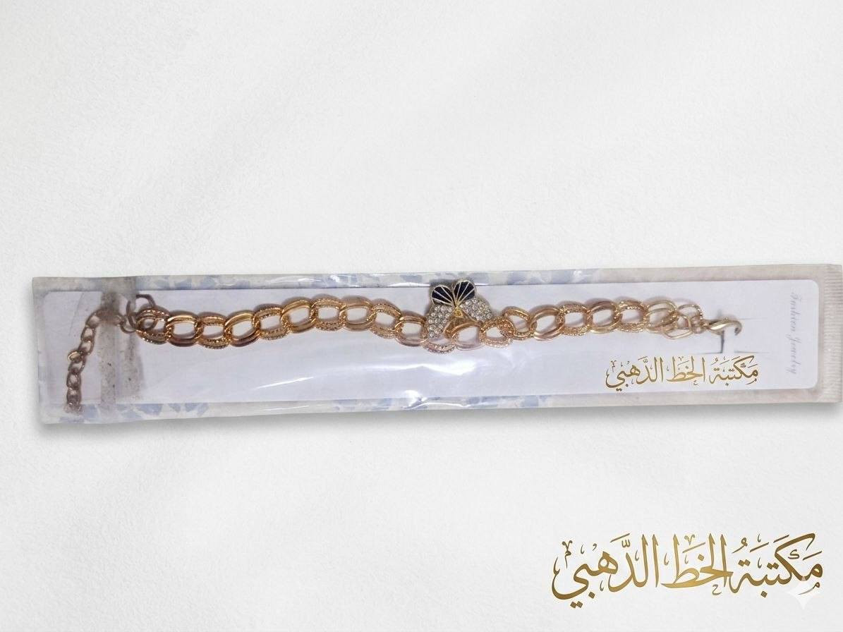 سلام عليكم توفر يم مكتبة الخط الذهبي اسوارات +  سواروساعة + گلايد #العنوان : بابل - جبلة - حي الرسالة - قرب متوسطة الفجر الصادق - مجاور محل الحلاقة✅ قناة التيكرام : MK_G5


**إذا كنت صاحب هذا الإعلان وتريد حذفه لأي سبب، رجاءا أرسل رسالة إلى الدعم الفني**