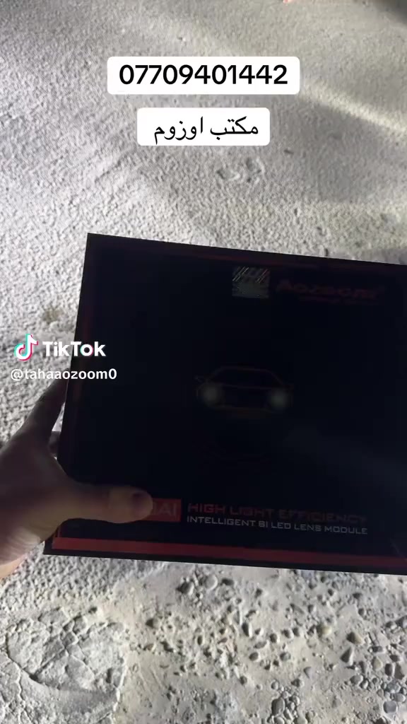 مكتب اوروم
مكتب اوزوم / Aozoom


**إذا كنت صاحب هذا الإعلان وتريد حذفه لأي سبب، رجاءا أرسل رسالة إلى الدعم الفني**