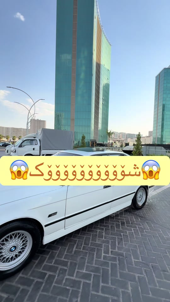 #ok #cars #🇩🇪 #bwm #525 


**إذا كنت صاحب هذا الإعلان وتريد حذفه لأي سبب، رجاءا أرسل رسالة إلى الدعم الفني**