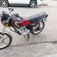 دراجه سيفان موديل ٢٠١٩مكلف بل نشر ٠٧٧٢١٧٢٢٣١٨