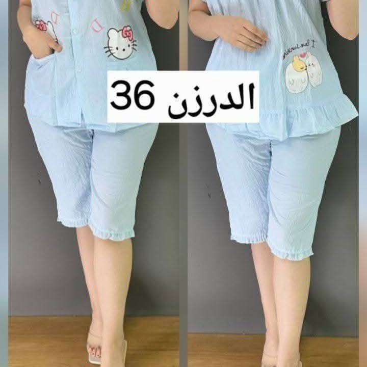 اقل طلب نص درزن


**إذا كنت صاحب هذا الإعلان وتريد حذفه لأي سبب، رجاءا أرسل رسالة إلى الدعم الفني**