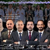 عوف الخوف من الوزاري.. وجيب درجتك الكاملة ويا الامتياز! 🎯✨ لكل طلاب ال...