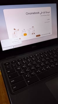 مقفول رمز • تايب سي • شغال