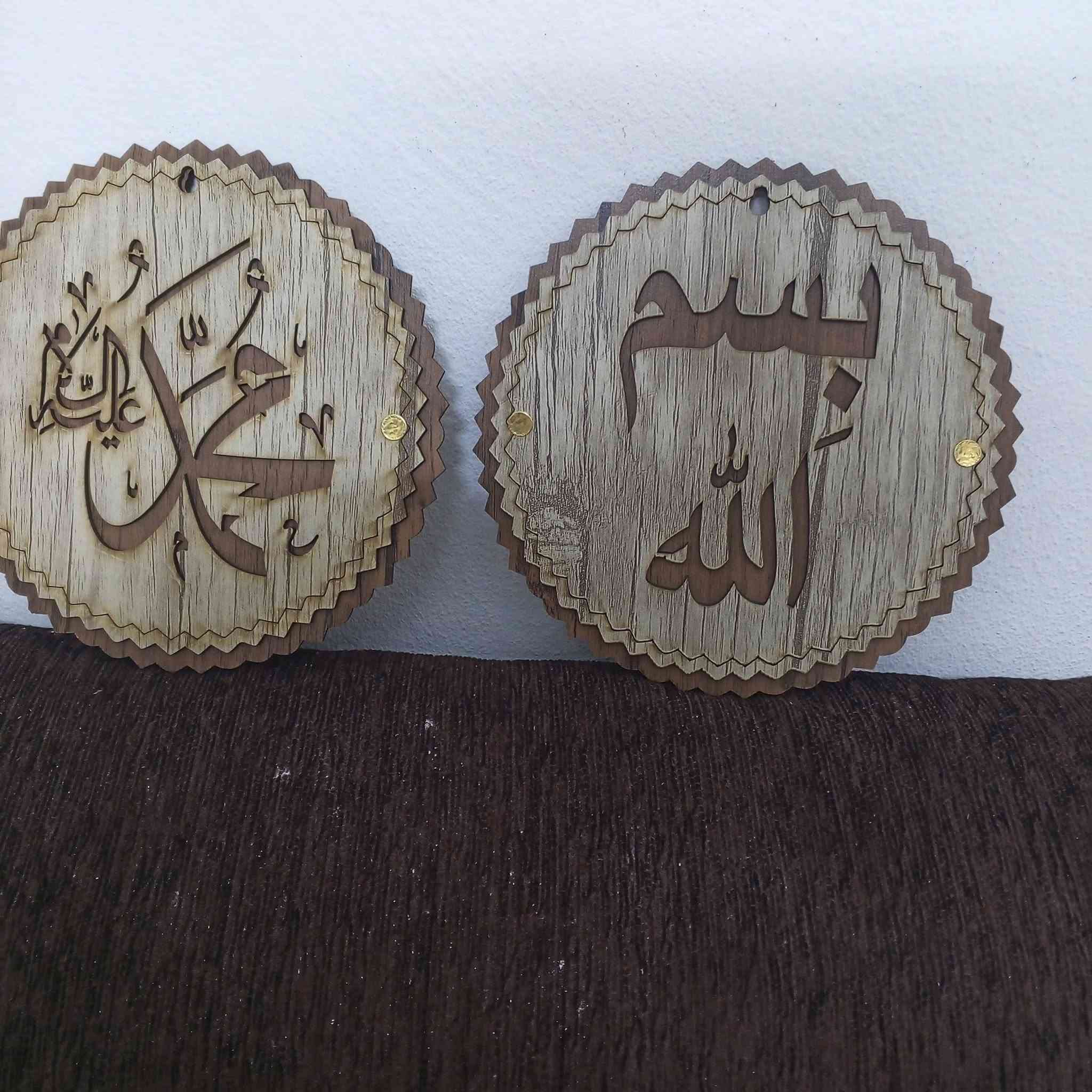 عندك حيط فاضي وبدك تضيفي أجمل لمسة عليه 😍
شوفيلي التشكيلة الاوسع 🔥
بسعر...


**إذا كنت صاحب هذا الإعلان وتريد حذفه لأي سبب، رجاءا أرسل رسالة إلى الدعم الفني**