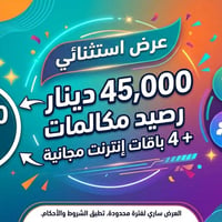 برامج • خدمات • تطبيقات • سوفت وير • خدمات حاسوب • تنصيب برامج • كمبيو...