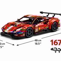 ليغو فيراري تيكنيك • ١٦٧٧ قطعة • استعمال ثاني
