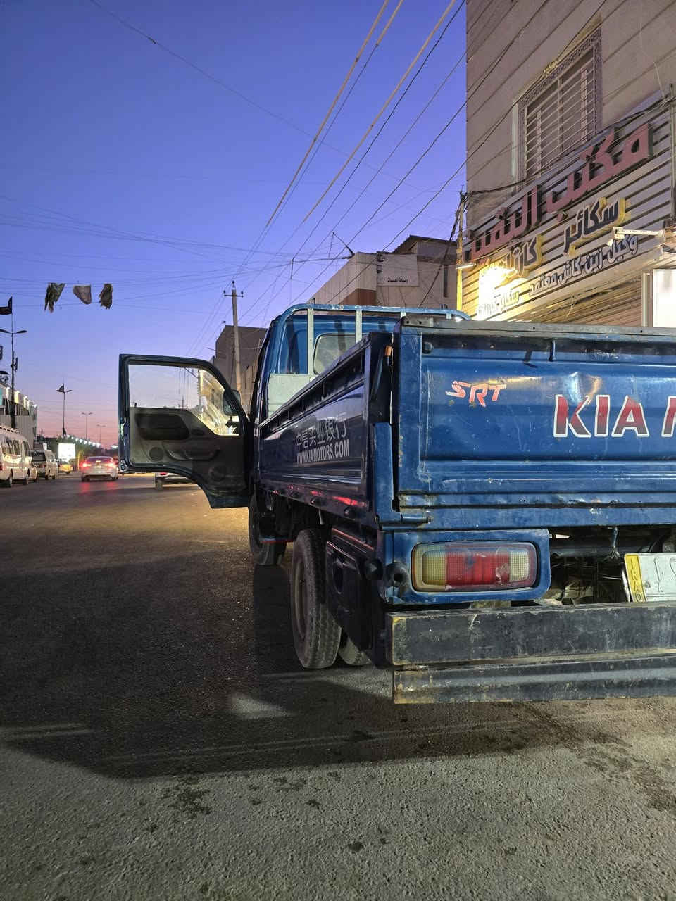 مرخصه الادمن
السلام عليكم كيا ام عيون 2002 

السياره كير مكينه خير من الله ارقام ولوحات انكليزي تستلمهن جديد مكاني بغداد تايرات زوجين جديد بم جديد السياره مكفوله التحويل والكص شاصي القماره كله مكفول 

بيهه ملاحضات بسيطه الاستصال واتساب 

***********
