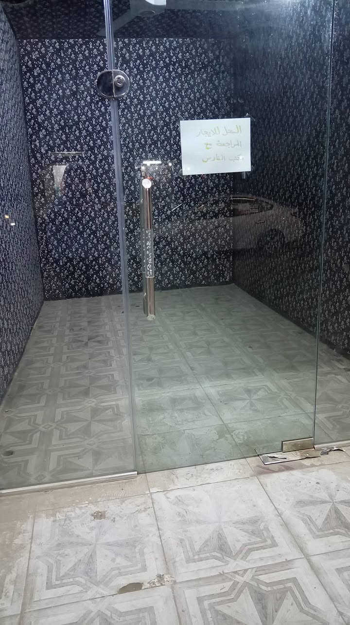 جام خانه للبيع ***********
