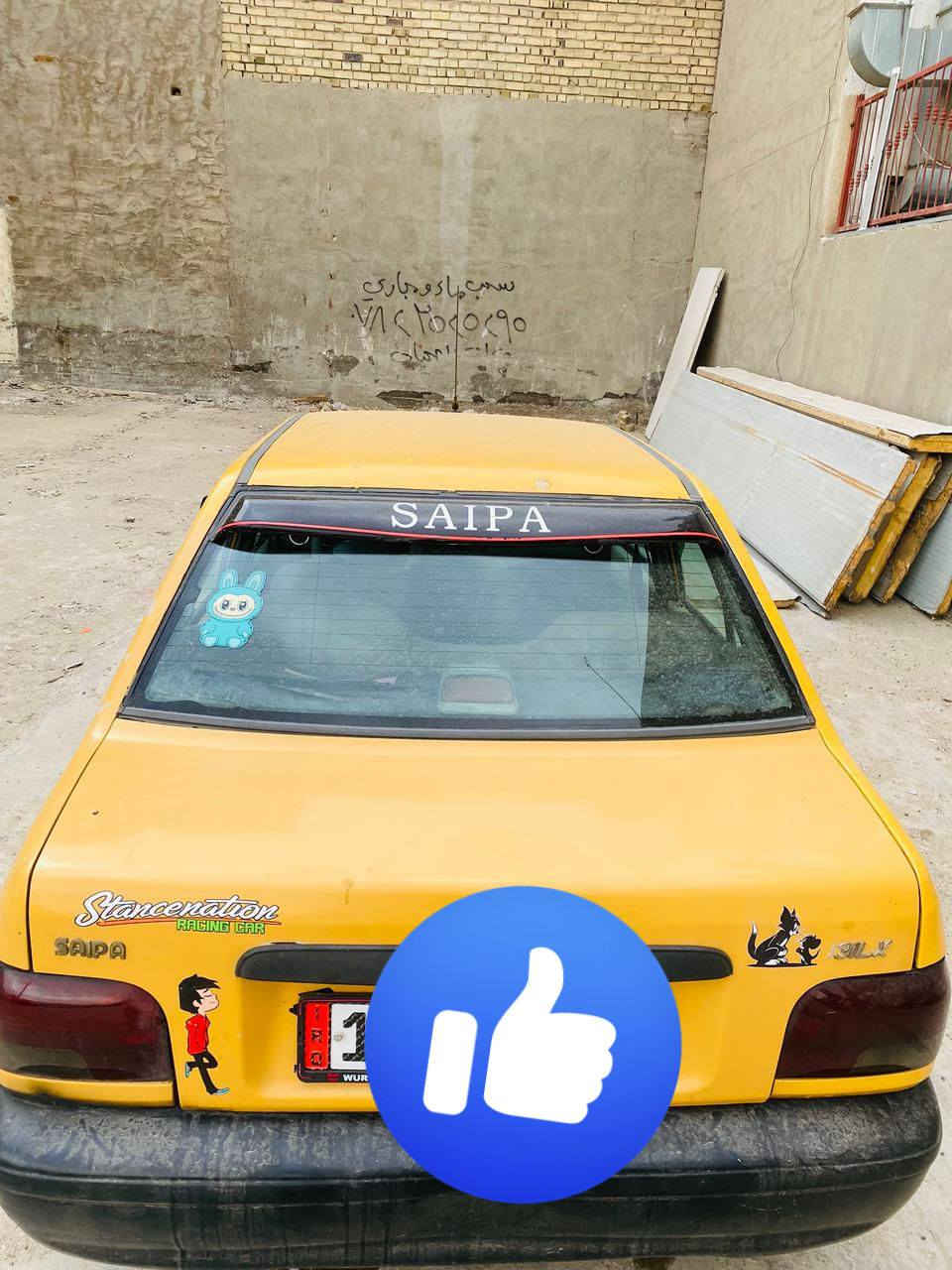 السلام عليكم سايبة للبيع موديل 2012 سيارة خير من الله كير ومحرك تبريد شغال كشر نضيف شوفت عينكم بيهة ملاحضات بسيطة شرط التحويل رقم بغداد انكليزي هيئة وغرامات صافي السعر ٢٤ وبيهة مجال حك الجية ***********
