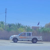 سياره • ميسان