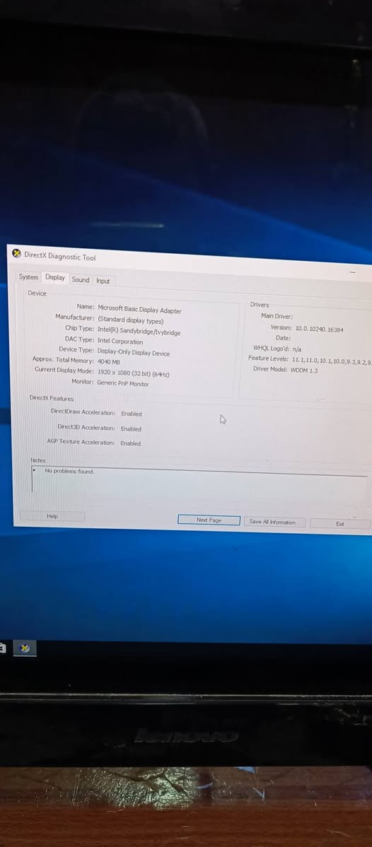 حاسبة شاشة وكيس ***********
