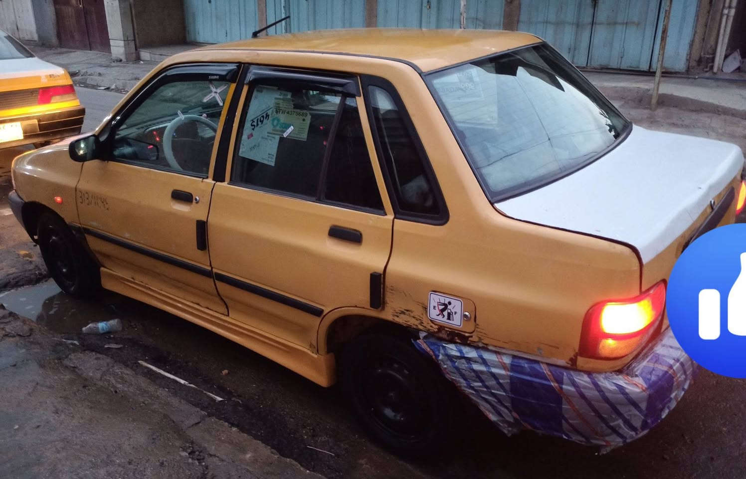 سلام عليكم سايبه موديل2011 سياره كامله كل نقص مابيها كير ومكنيه خير من الله كهربائيات شغاله بيها طخه بل جنطه ومعدل ع بارد وشواصي مكفوله بيها شبر خياس بل دوسه سنويه ضايعه بيها كتاب فقدان رقم بغداد مكاني بغداد بدون راعي اكفل سرقه وعشائر *********** سعر 14بيها مجال كلش قليل
