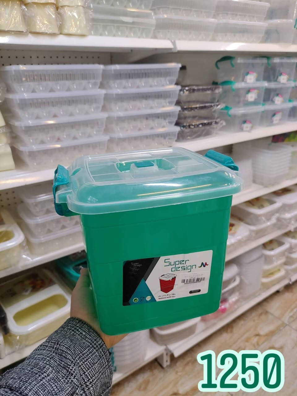 بعقوبة باب الدرب شارع جامع لا اله الا الله مقابل متوسطة الشهيد لطيف للبنين

الاسعار داخل الصور


**إذا كنت صاحب هذا الإعلان وتريد حذفه لأي سبب، رجاءا أرسل رسالة إلى الدعم الفني**