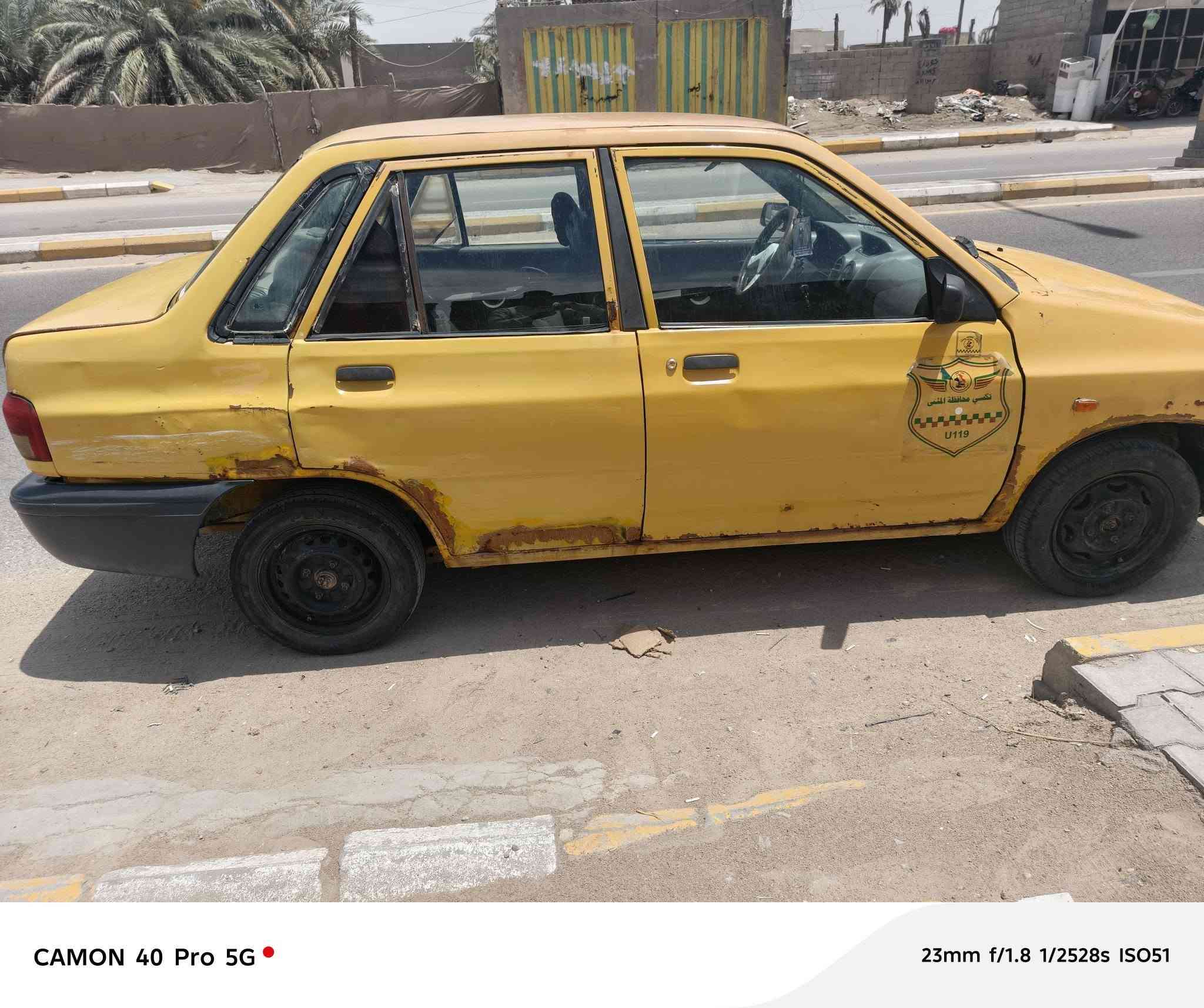سلام عليكم سايبه البيع موديل ١٢
مكينه توني شاده مال كيه برايد كير بيه الرابع يفلت 
ابيع كوم حديد متعهد برسميات السياره بسمي رقم قادسيه 
مصفره مامطلوبه السعر ١٥ ورقه رقم الهاتف ***********
