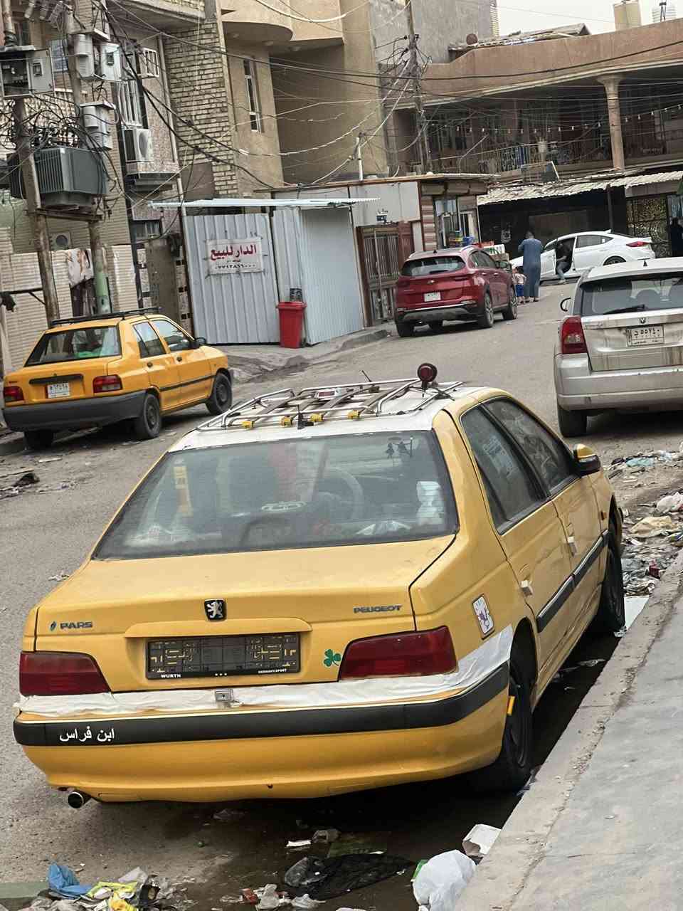 يا الله سلام عليكم سياره بيجو بارص موديل 2011 سياره خير من الله صدر خلفي جديد كير مكينه نضيف لسياره كلش حلوه رقم لسياره ل احمر لشراب يطبلك خاص وبل خدمه اني لسعر ب29 وبيه مجال بسيط


**إذا كنت صاحب هذا الإعلان وتريد حذفه لأي سبب، رجاءا أرسل رسالة إلى الدعم الفني**