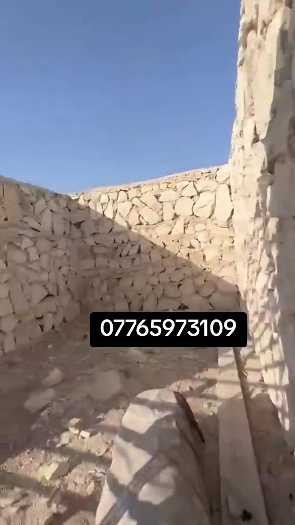***********
