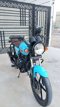 دايوان نفخ • موديل 2023 • محرك 150