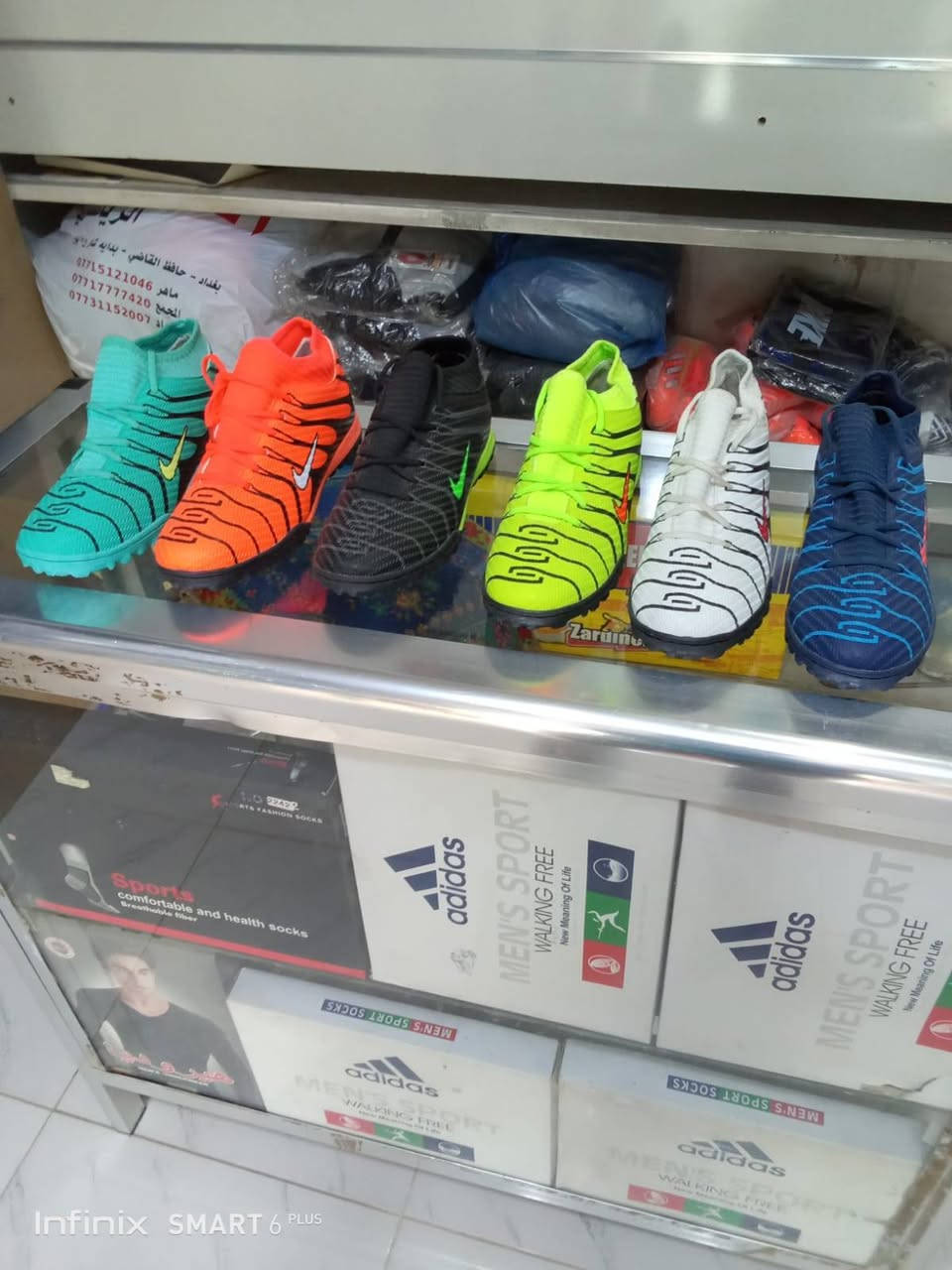 📢🔥 عروض مميزة ومحدودة الوقت من قبل الأخ العزيز الحاج نجاح تعبان 🔥📢
إلى زبائننا الأعزاء…
✔️ حذاء ميسي الأصلي
بدل 25 ألف أصبح فقط 20 ألف 😍
✔️ حذاء الفيتنامي الأصلي المخيط
بدل 15 ألف أصبح فقط 10 آلاف 💥
📍 الموقع: الدواسر – نزلت على الهادي مقابل جامع خزائن الرحمن
📞 للاستفسار والطلب: ***********
أسرعوا فالكمية محدودة والعرض لفترة قصيرة ✨
