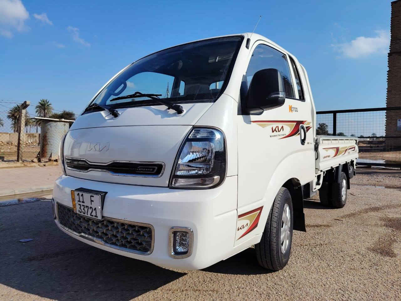 كيا موديل 24 مكفوله كفاله عامه كير محرك مكفولات ماشيه 60 تخم تاير صدر كله جديد سبير ما نازل السعر 153 وبيه مجال المكان المدائن سلمان باك


**إذا كنت صاحب هذا الإعلان وتريد حذفه لأي سبب، رجاءا أرسل رسالة إلى الدعم الفني**