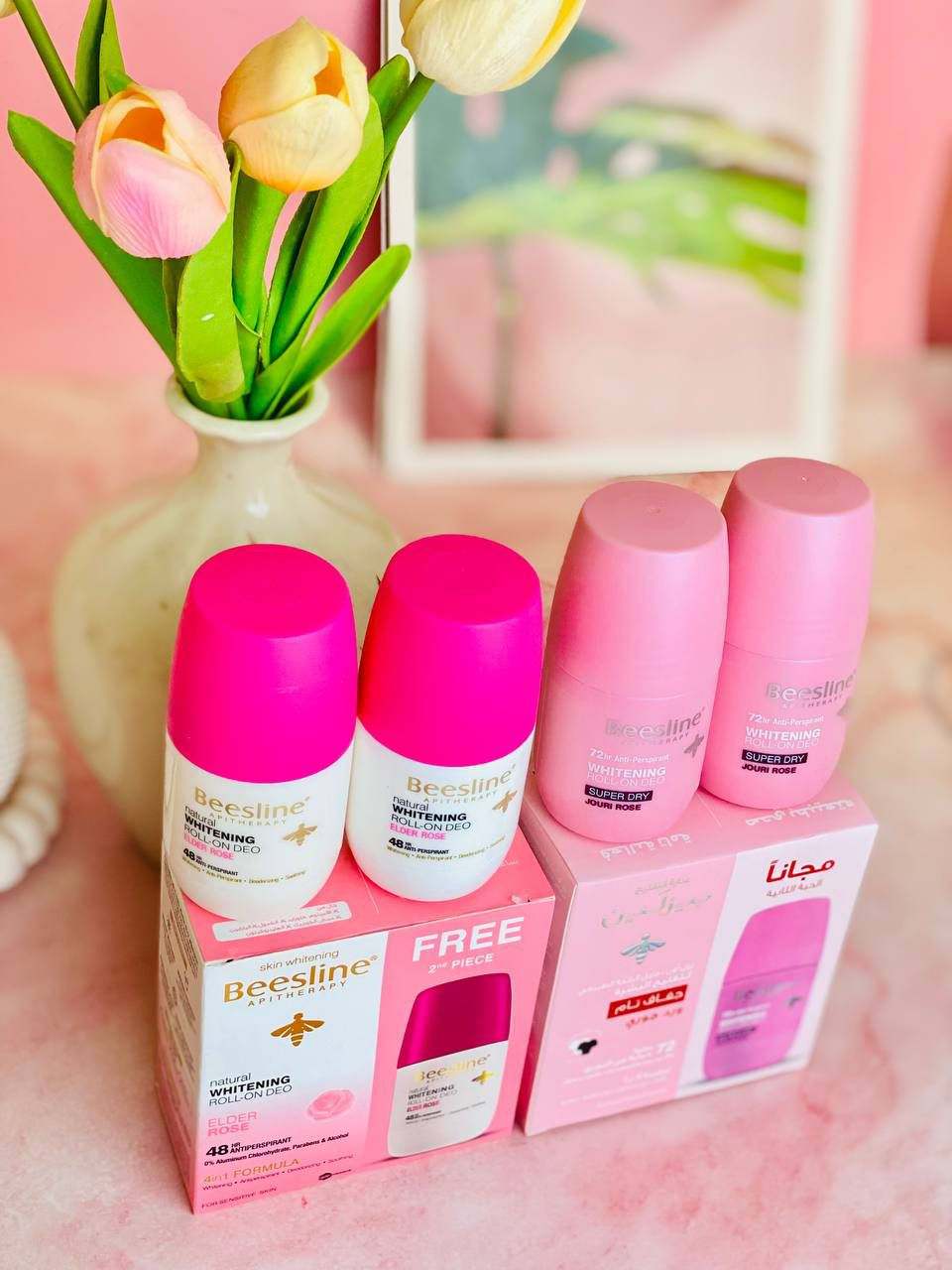 ✨ لا بعد عرق ولا ريحة محرجة ✨
رول أون بيزلين للتفتيح 🌹 برائحة الورد تخليچ دوم فرش ومرتاحة 💖

✔️ حماية 48 ساعة من العرق 👌
✔️ يفتح البشرة بشكل طبيعي 🌸
✔️ ريحة ورد تظل وياج طول اليوم 🌹

خلي ثقتج بي نفسج تكمل بعطر الورد 😉💫
يحتوي البكج على قطعتين 🌸

صنع لبنان 🇱🇧 الاصلية 💥

سعر البكج ١٢ الاف
توصيل ٤


**إذا كنت صاحب هذا الإعلان وتريد حذفه لأي سبب، رجاءا أرسل رسالة إلى الدعم الفني**