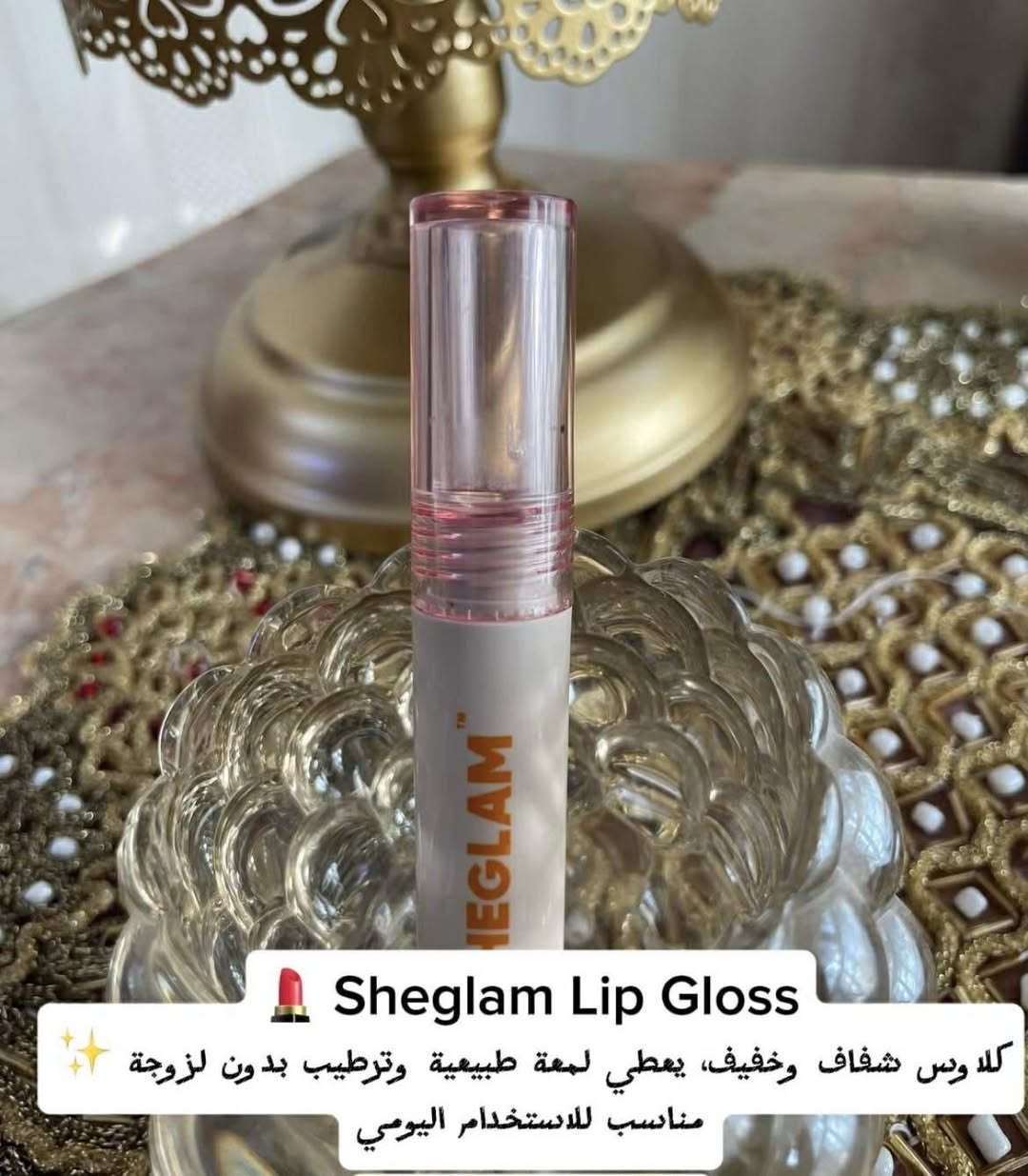 مكياج شيكلام 💋💄


**إذا كنت صاحب هذا الإعلان وتريد حذفه لأي سبب، رجاءا أرسل رسالة إلى الدعم الفني**